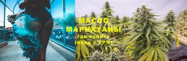 марки lsd Балабаново