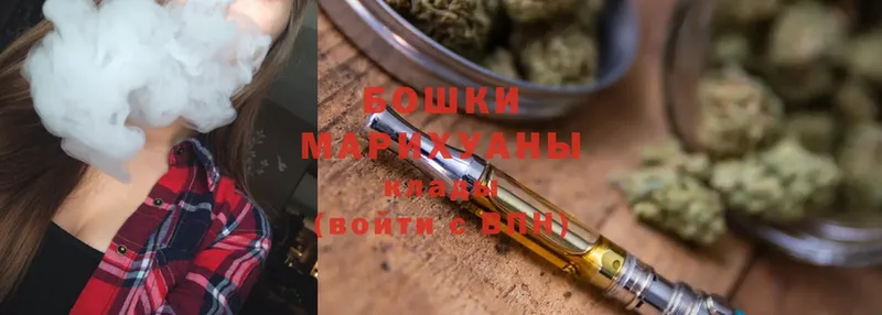 МАРИХУАНА THC 21%  блэк спрут ссылки  Дубовка  купить наркоту 